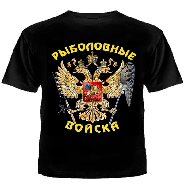 Футболка 100% хлопок