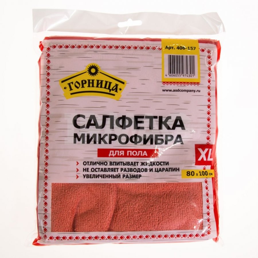 Салфетка микрофибра для пола, Горница 80*100 см