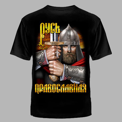 Футболка со смыслом
