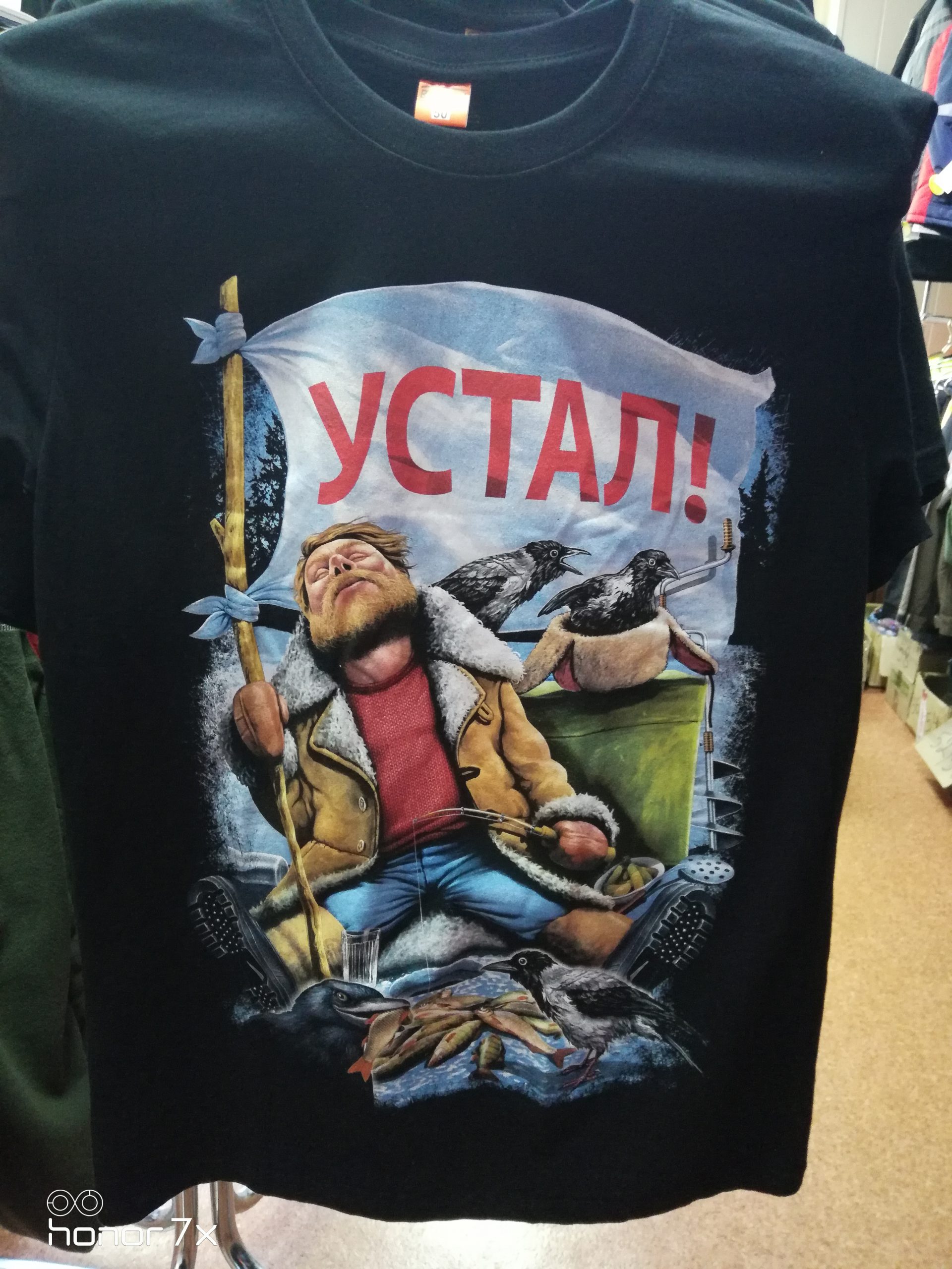 Футболка со смыслом