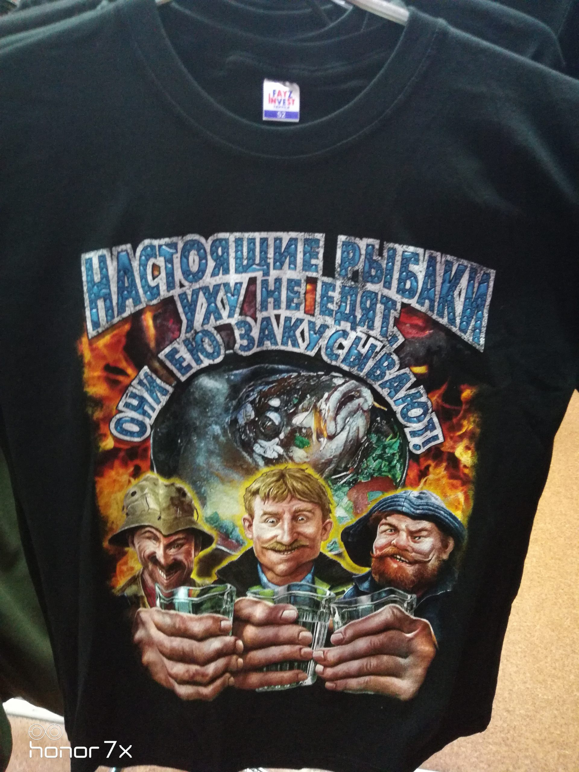 Футболка со смыслом