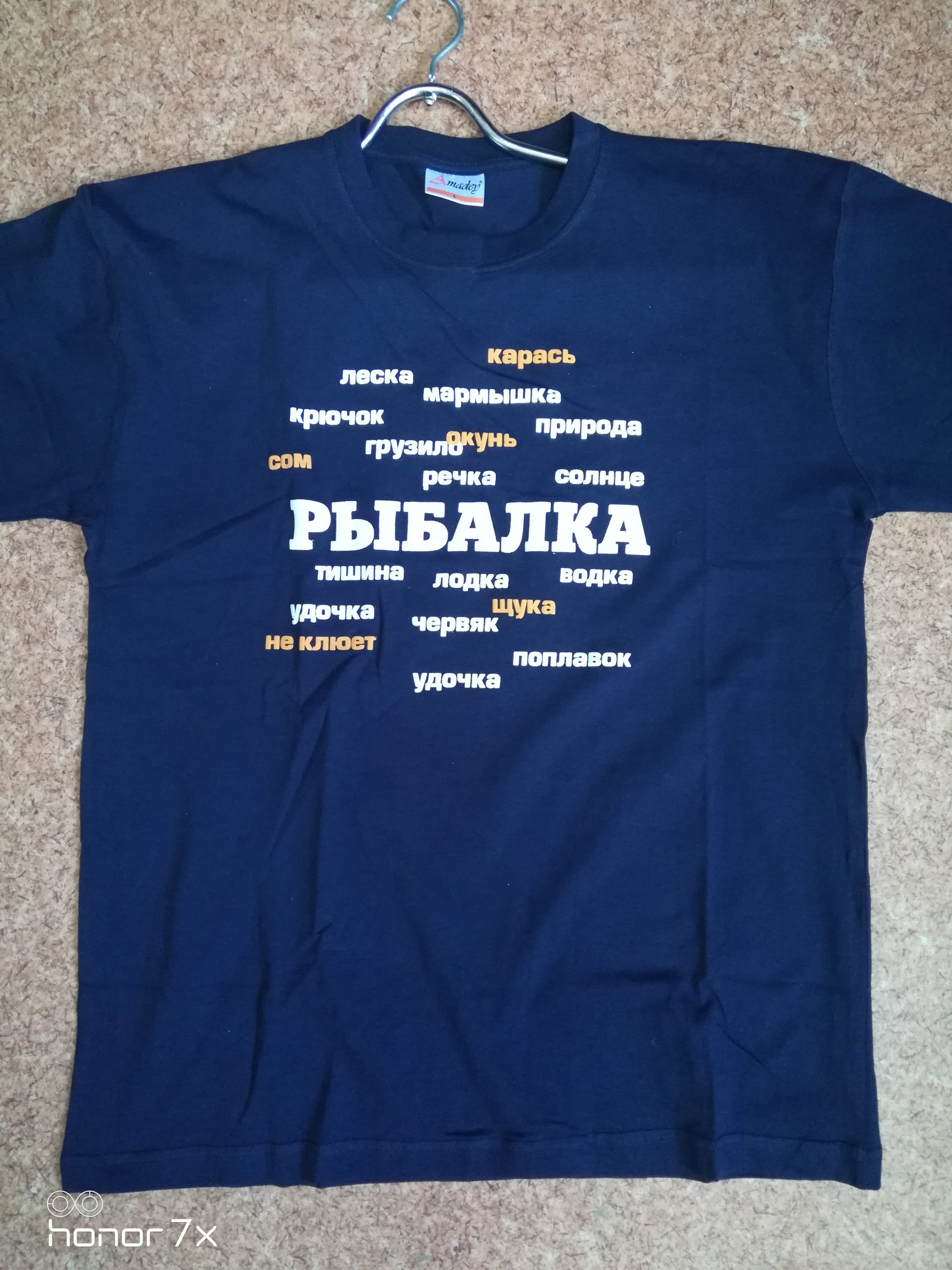 Футболка с Лого