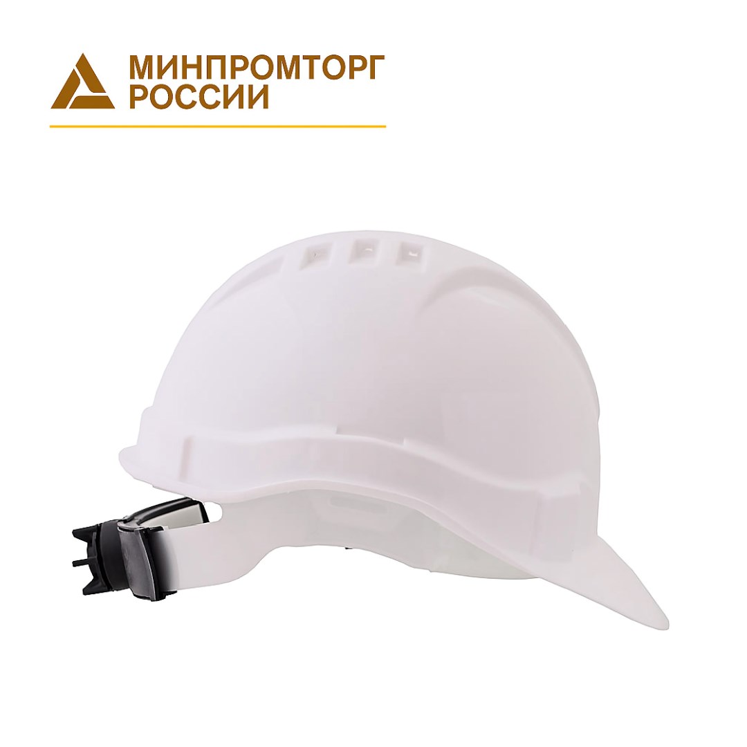 Каска ЕВРОПЛАСТ цв.Белый; Храповик; Пластиковое оголовье  t −30°С до +50°С