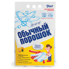 Обычный 9 кг. Универсальный/7